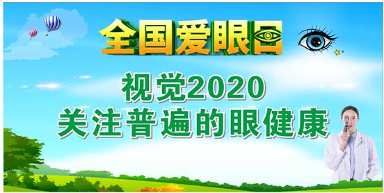 2020060509450101.jpg QQ图片20200522152849